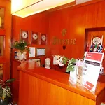 Firenze ティラナ