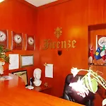 ホテル Firenze 3*